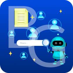 Робот: Поиск и Прикрепление контакта